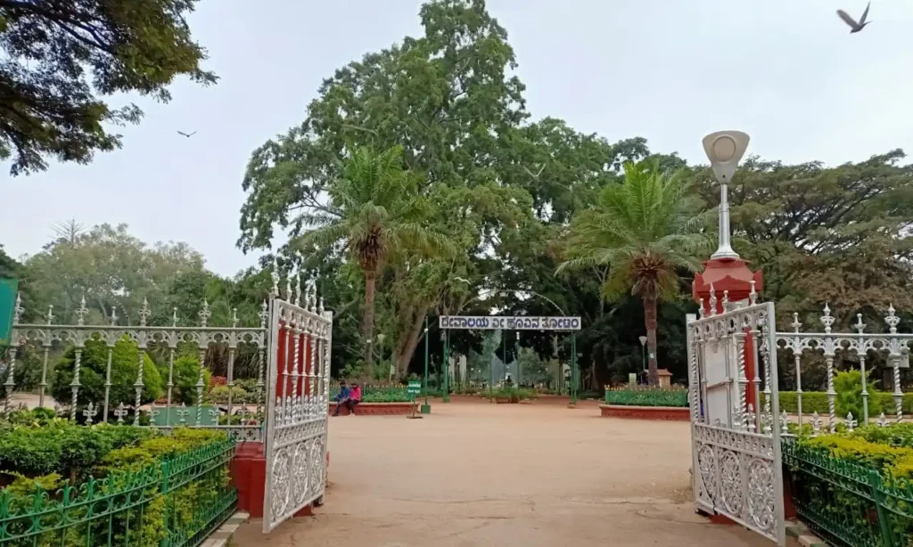 Lalbagh 